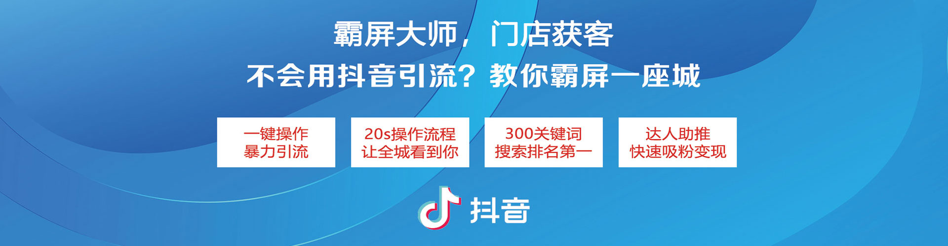 油尖旺sem代运营