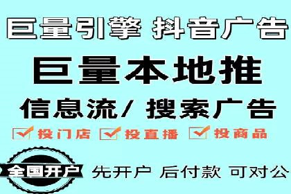 成功案例：托管SEM竞价助力汽车销售增长